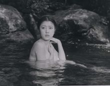处女星
