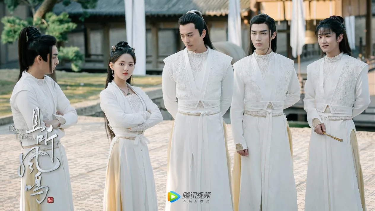 Dance Of The Phoenix 且听凤鸣 Chinese Drama Review Episode Guide Dramapearls