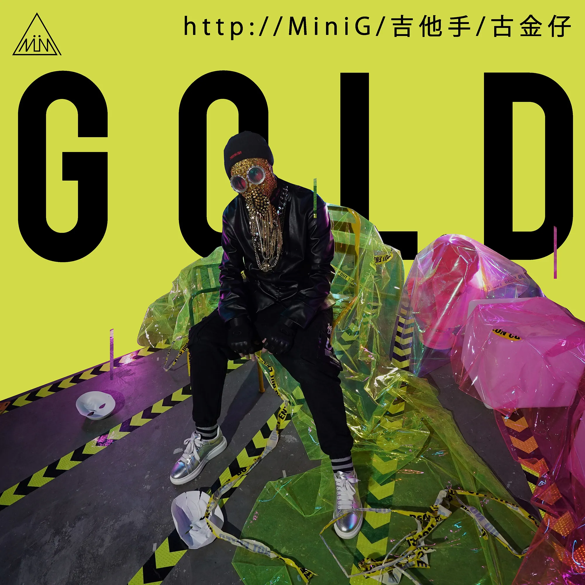 02- Yang Mi G_ Gold 古金仔.jpg