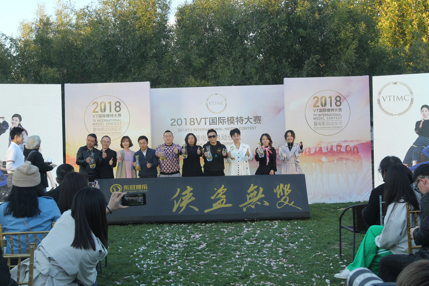 新片《侠盗无双》在京启动  温兆伦谈新星导扶持计划