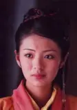 Lin YueRu