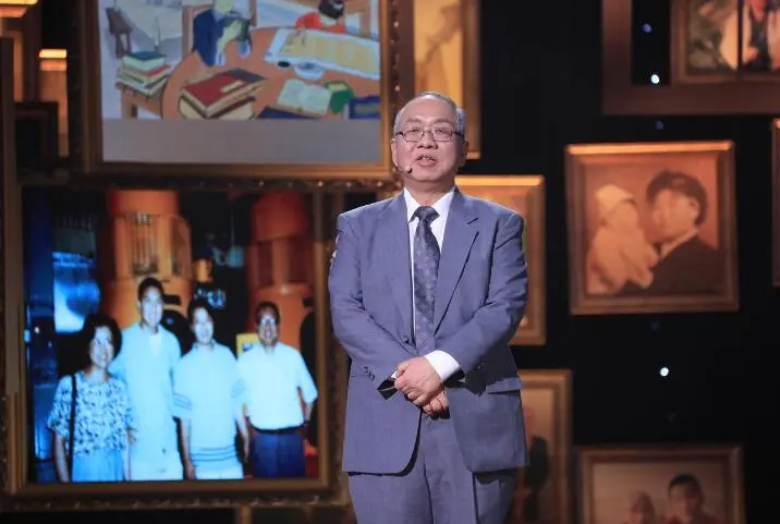 《謝謝了，我的家》