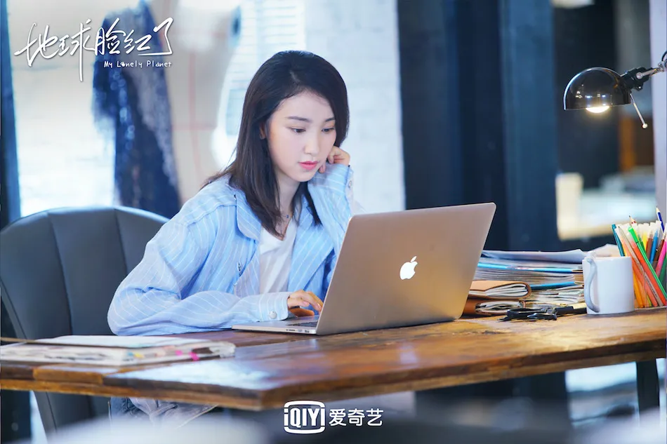 3地球脸红了 张令仪饰 汪晨.jpg