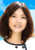 水野月子