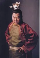 Tian HongYu