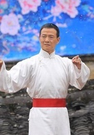 Lin ChangTian