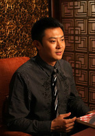 Gao Fei