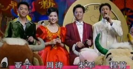 曾是央视著名主持 事业当红退居幕后 今身价上亿成影视老总