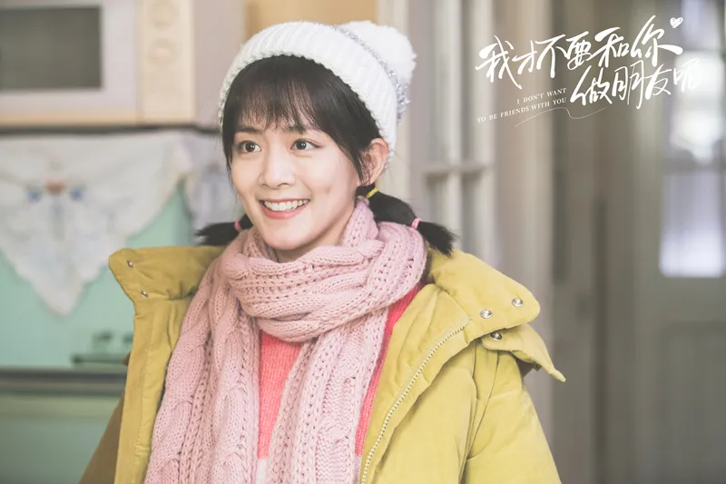 2 Haoyu Chen 饰 Qing Li 桐.jpg