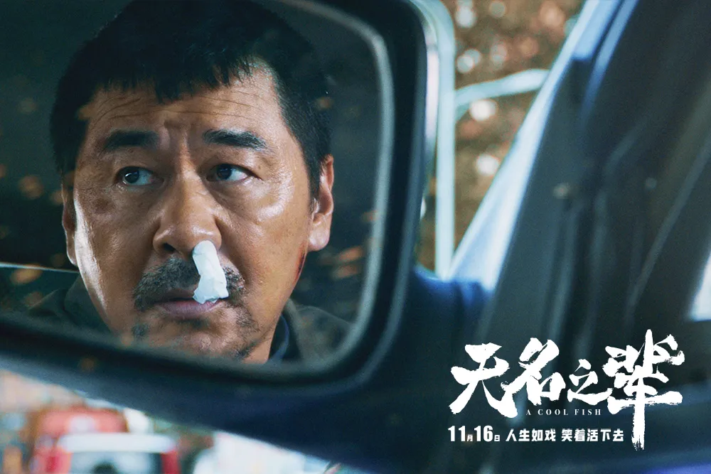 Chen Jianbin looks heavy. JPG