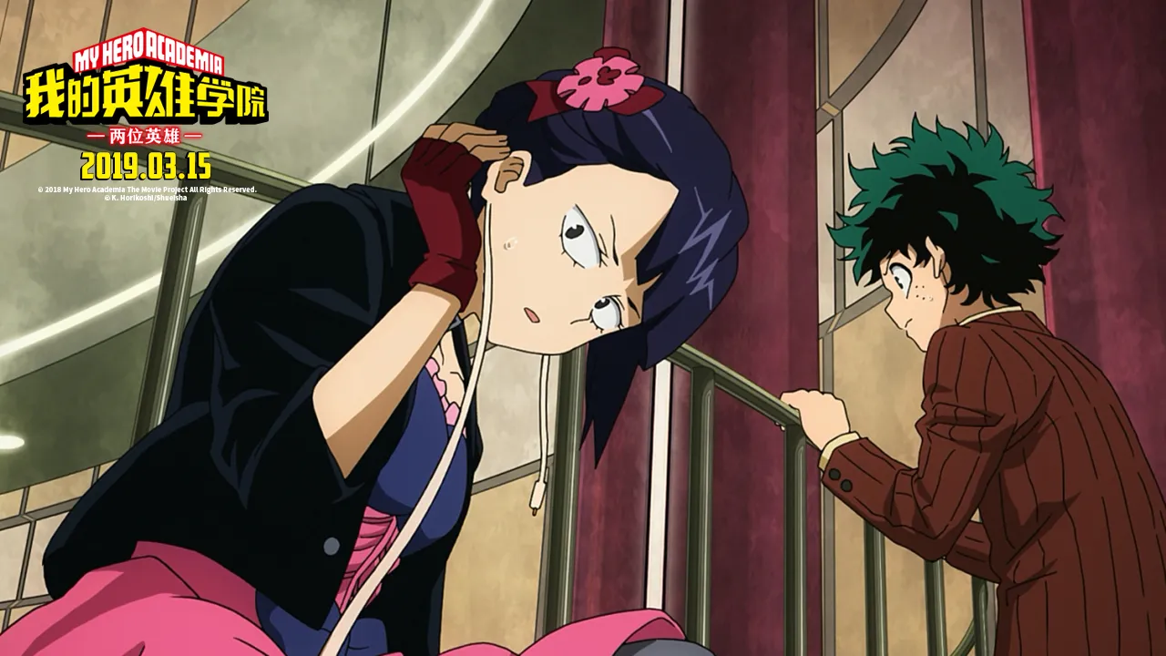 我的英雄学院：两位英雄 绿谷出久、耳郎响香.jpg