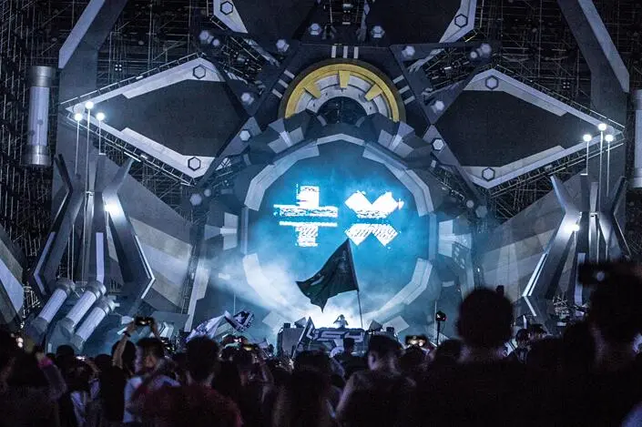 ISY Sanya International Music Festival ISY三亚国际音乐节