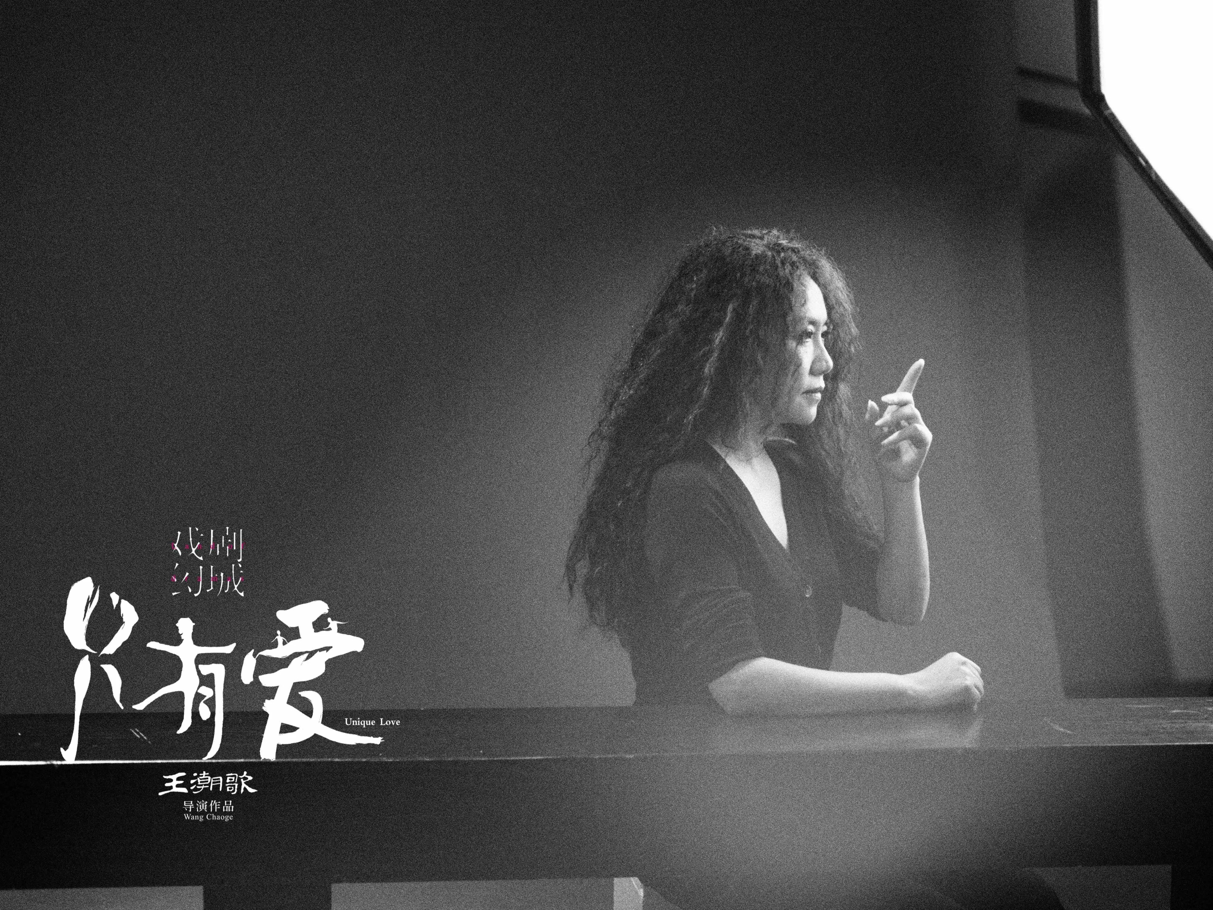 导演照片1.jpg 导演照片1.jpg