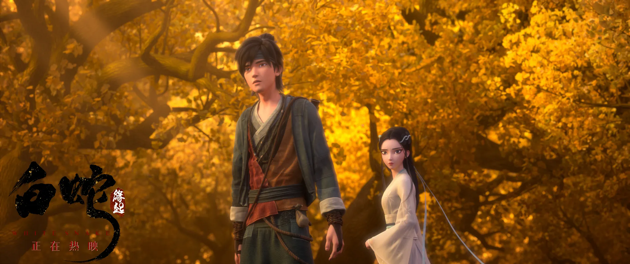 楓林漫步.jpg 楓林漫步.jpg