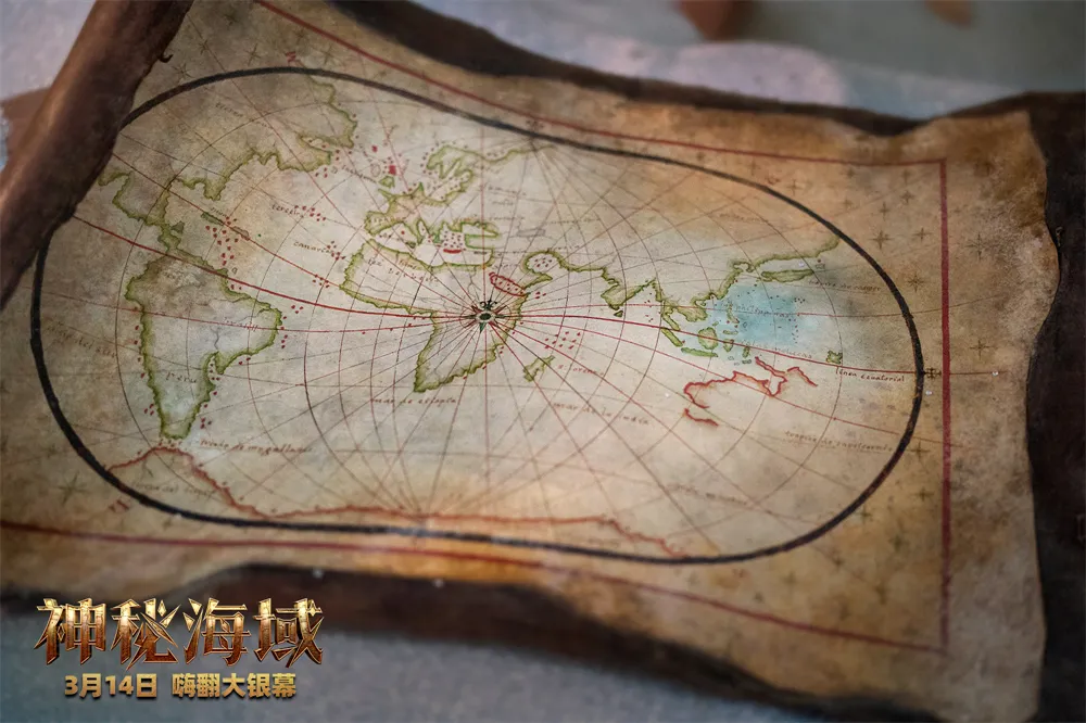 神祕地圖 暗藏關鍵信息.jpg 神祕地圖 暗藏關鍵信息.jpg