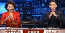 央视当红女主持，戴假发12年无人知，脱下假发后惊艳神似张曼玉