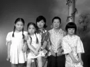 铁树花开（电视剧）[2007]