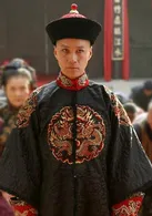 Shou Yuan