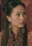 Yu Ji