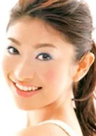 中田槙子