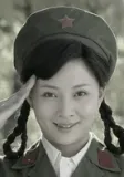 Yuan Ying
