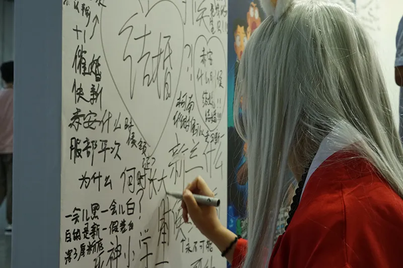 名偵探柯南:零的執行人