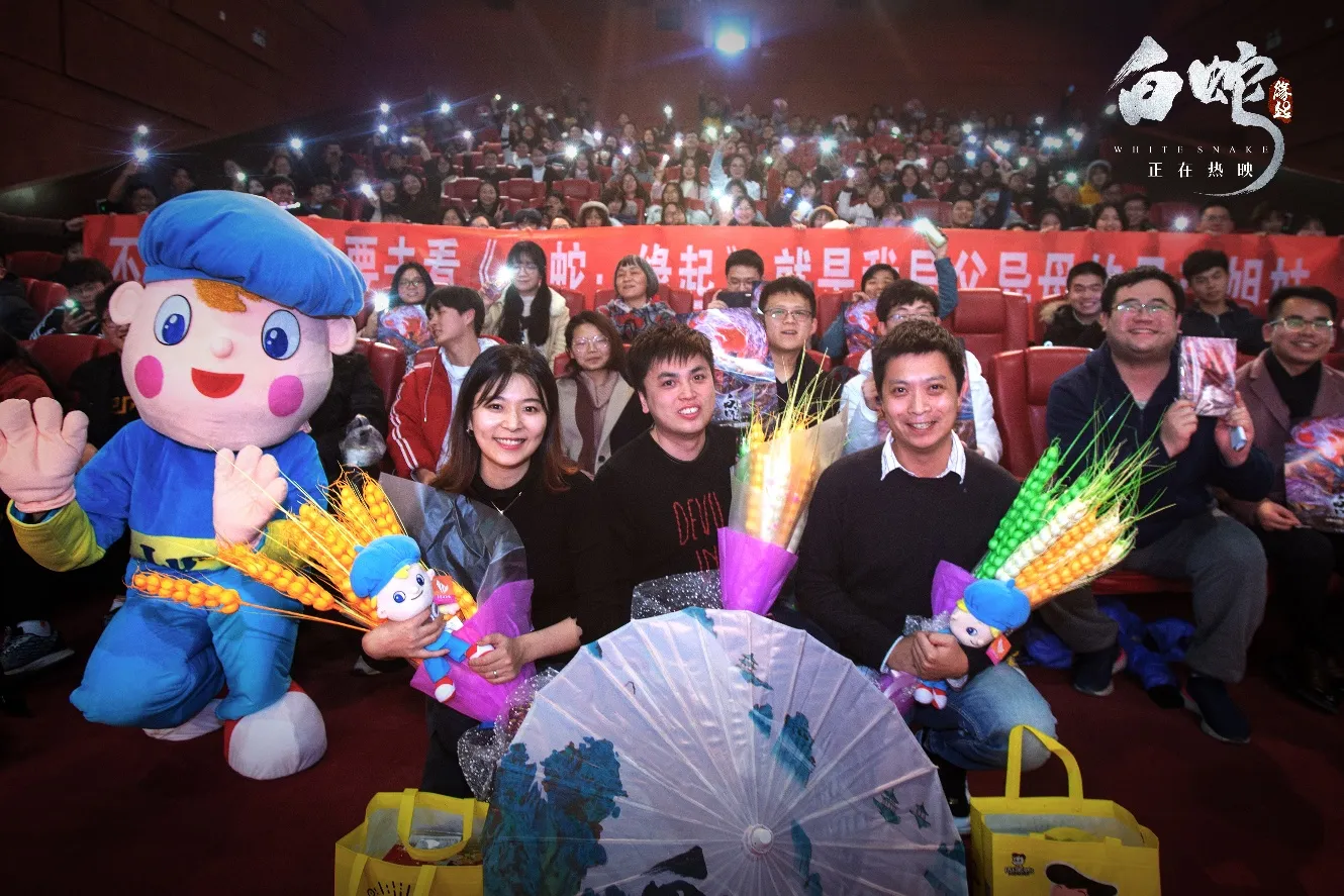 mmexport1547908033487.jpg mmexport1547908033487.jpg