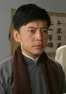 Zhong Ye