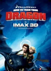 驯龙记（电视剧）[2012]