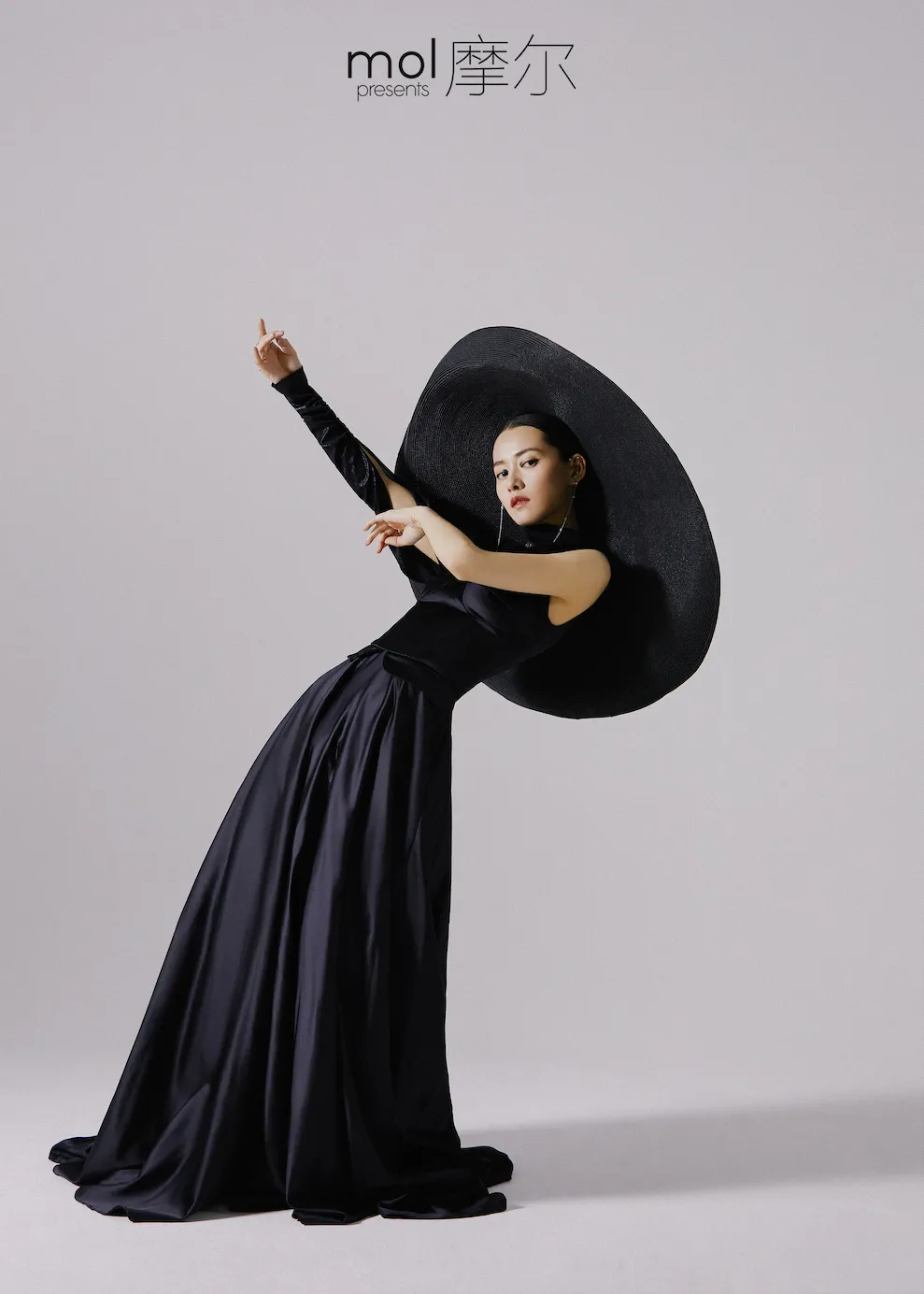 4柴碧云 翩然起舞.jpg