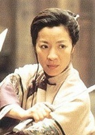 Yu XiuLian