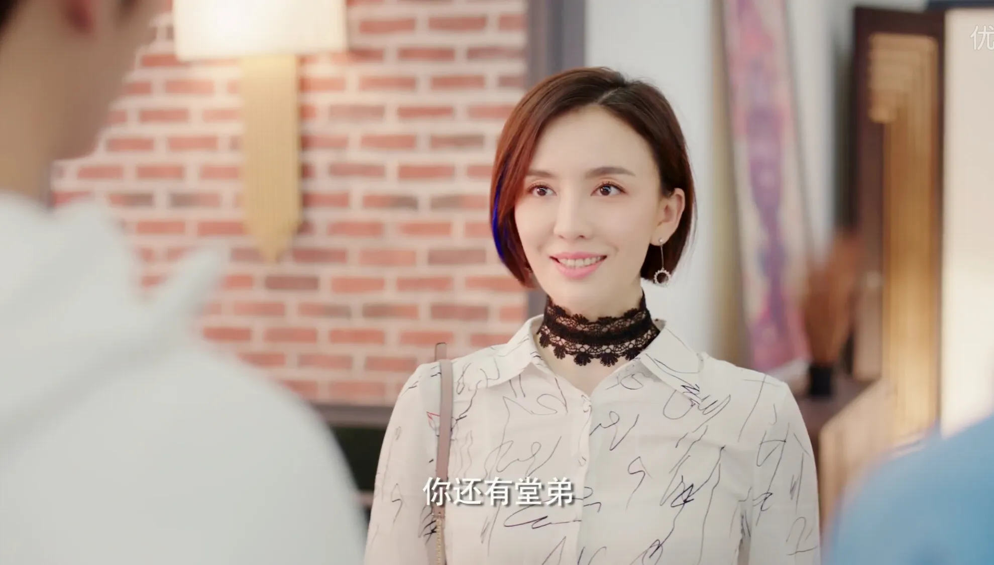 Jiarong Lv expressed satisfaction with Zheng Shuang (actress-born 1991).jpg