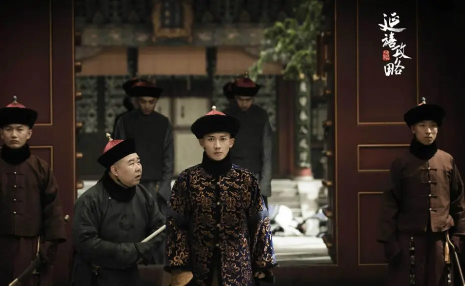 The emperor Qianlong