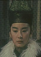 Ming Jian