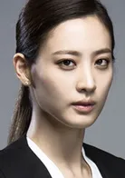 柳成爱