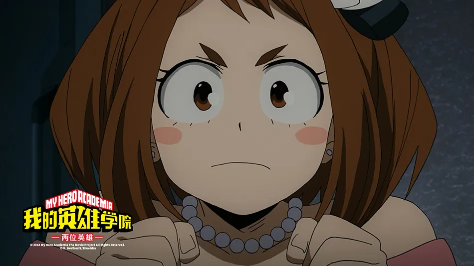 《我的英雄学院》丽日御茶子.jpg 《我的英雄学院》丽日御茶子.jpg