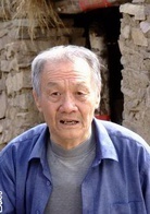 Bao ZhuDie