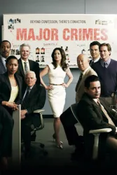 重案组（电视剧）[2012]