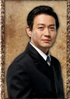 黄丁