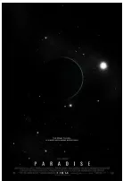 异形：契约-番外：十字路口