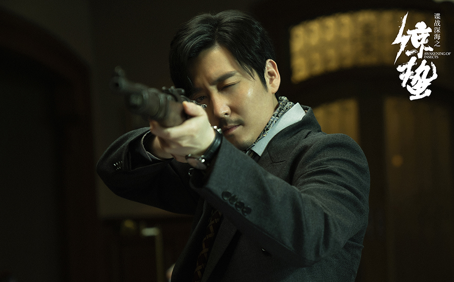 《惊蛰》收官!王泷正细节演技获超高评价