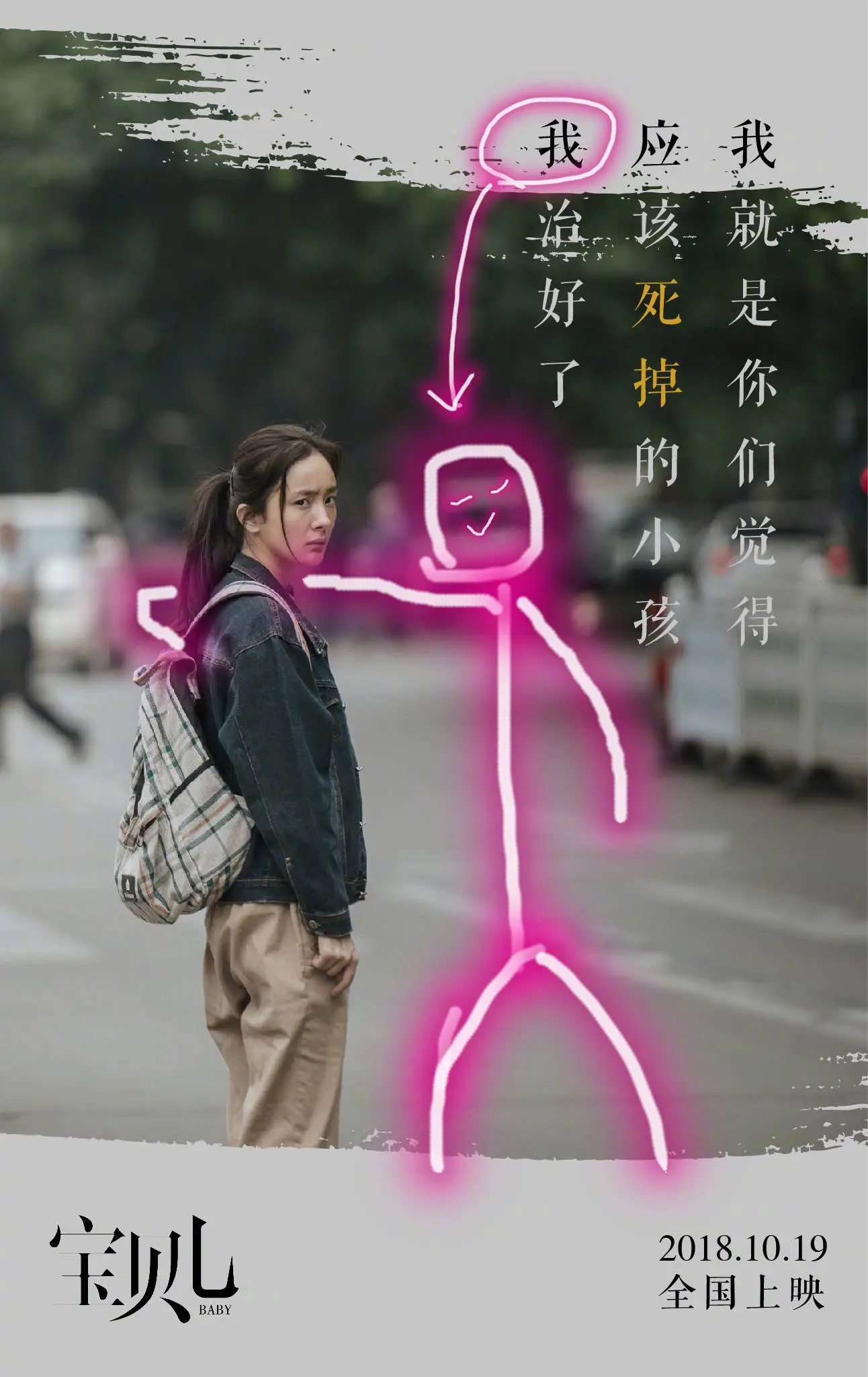 Cheney Chen 6. Jpeg Cheney Chen 6. Jpeg