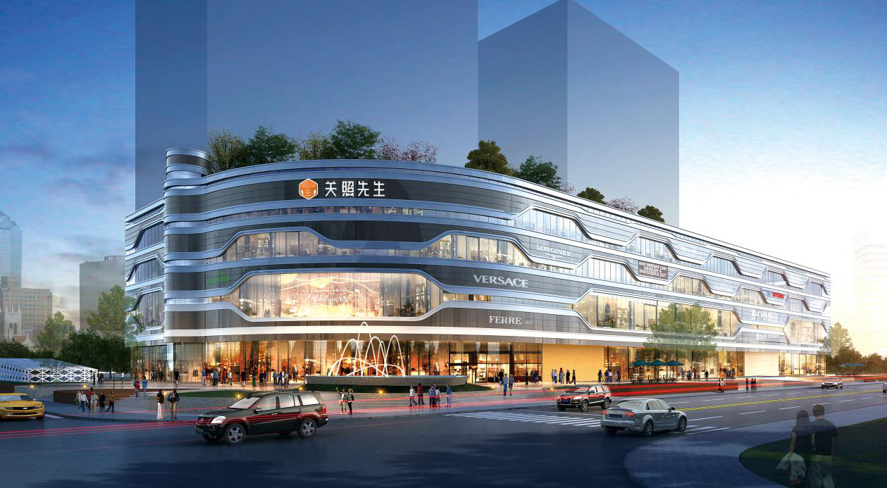 关仔de新年游乐场 关照先生商场衣食赏乐新年献礼活动盛大开启