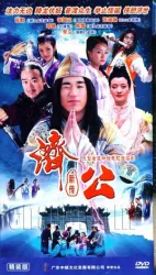 Jigong new biography（TV）[2007]