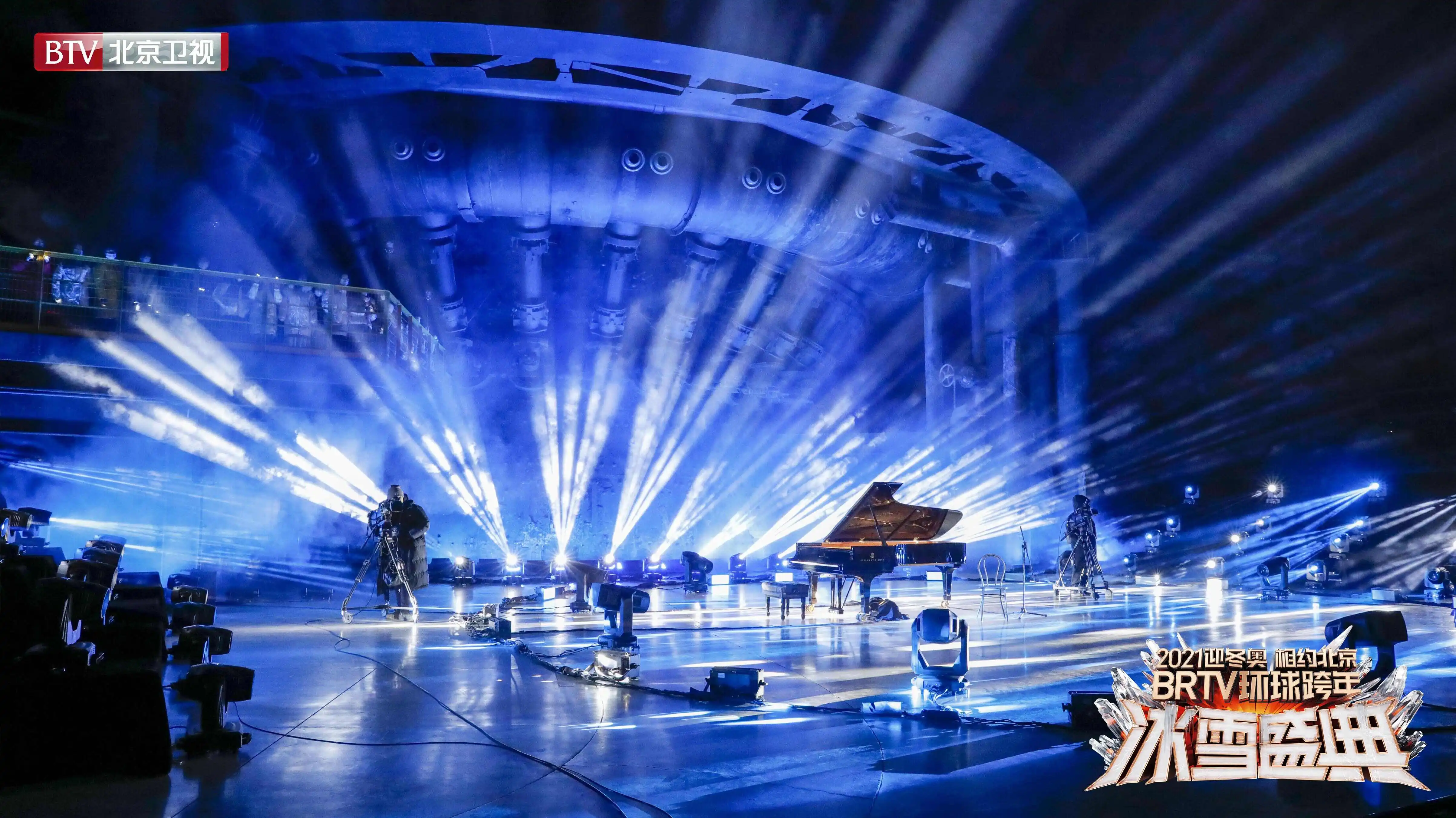 三高爐 舞美圖.jpeg