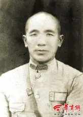 宋四郎