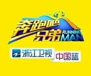 ChineseRunningMan（TV）[2014]