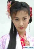 Jiang YuYan