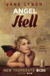 地獄天使（電視劇）[2015]