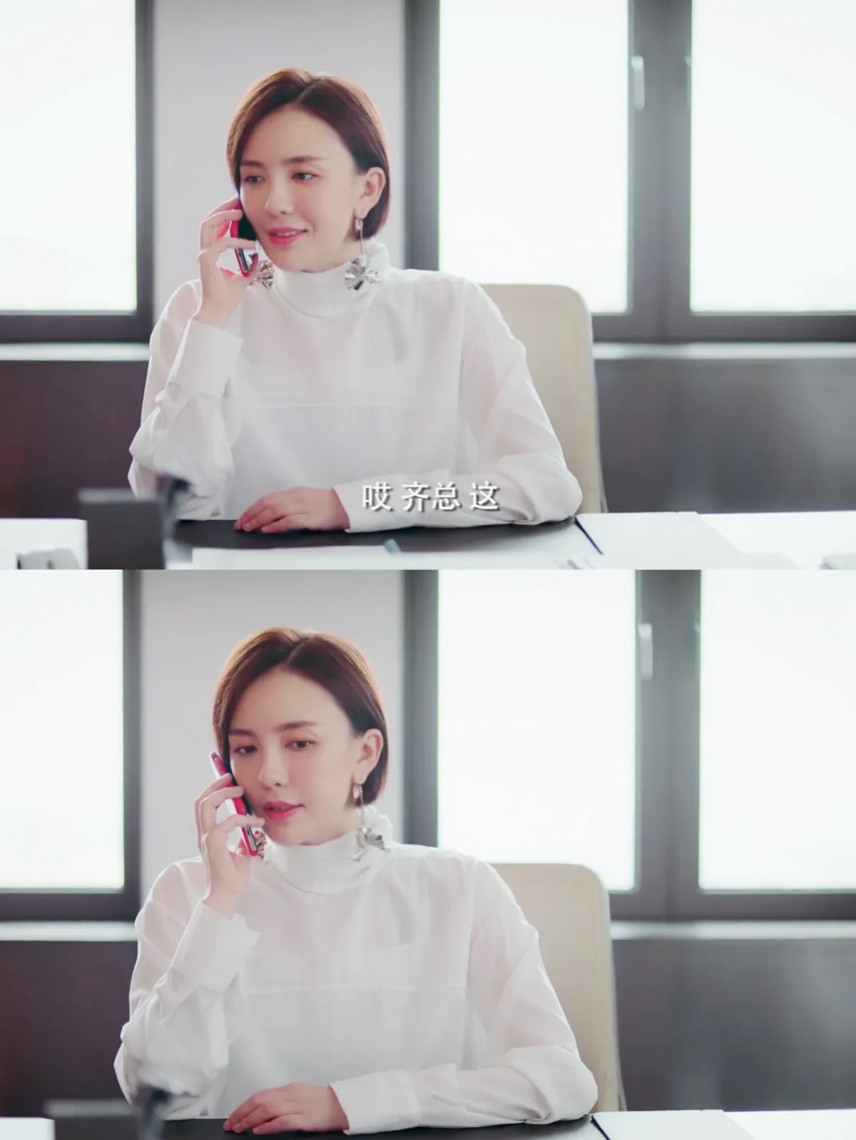 所有的捷徑都是陷阱!.jpg 所有的捷徑都是陷阱!.jpg